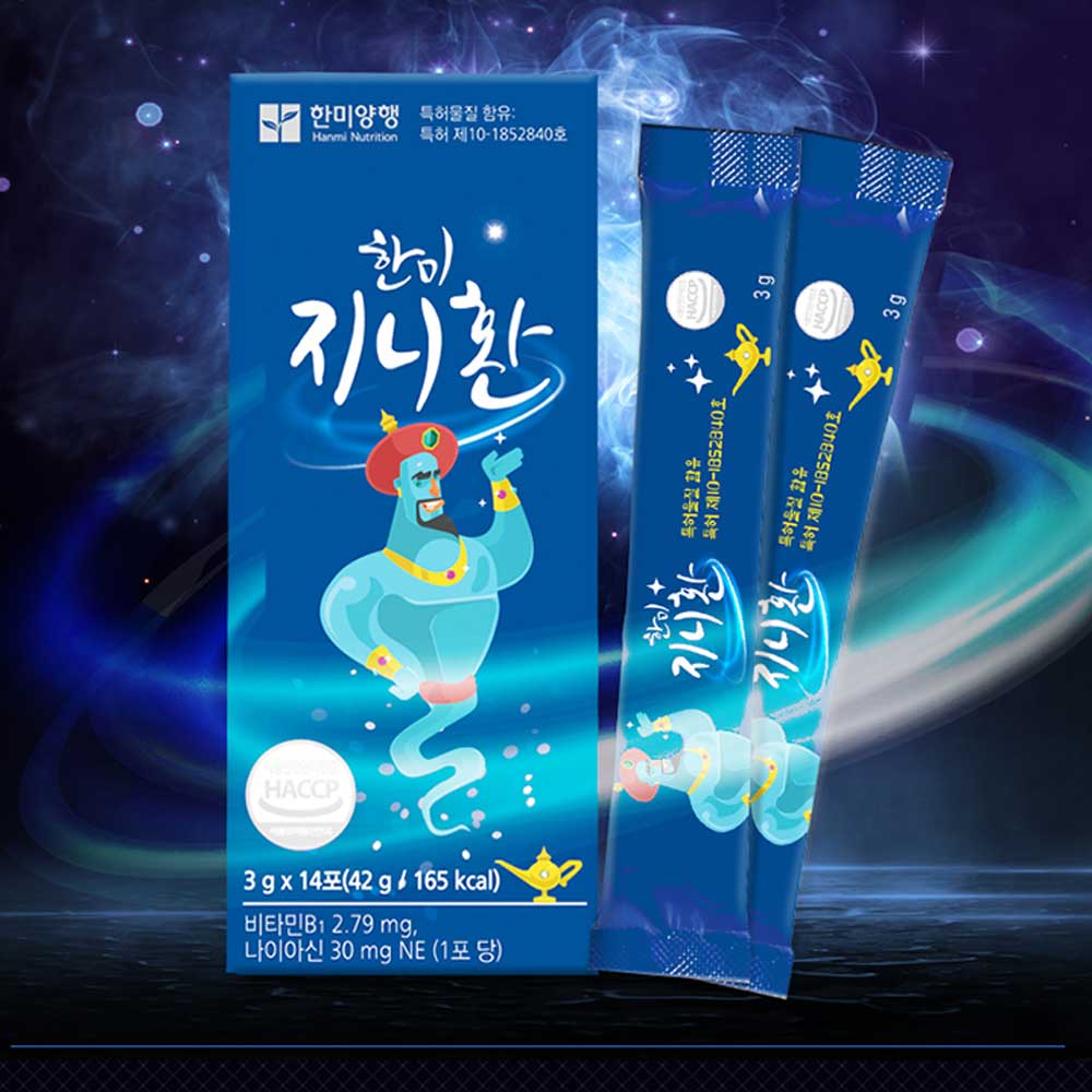 1590116279 thumbnail