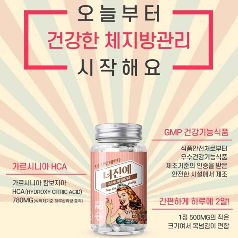 1590116283 thumbnail