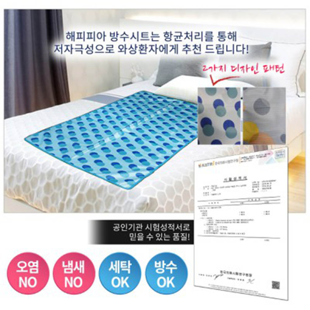 1590129284 thumbnail