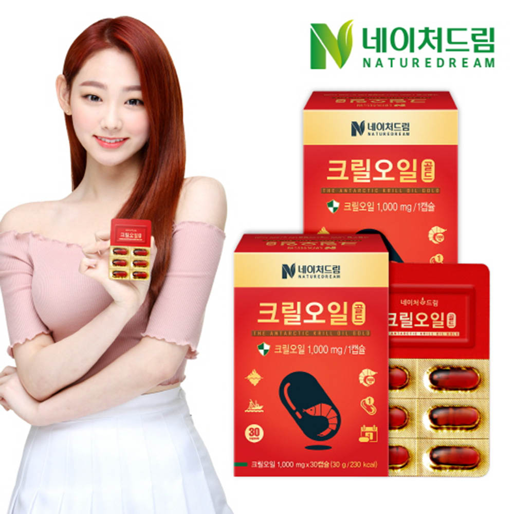 1590386414 thumbnail