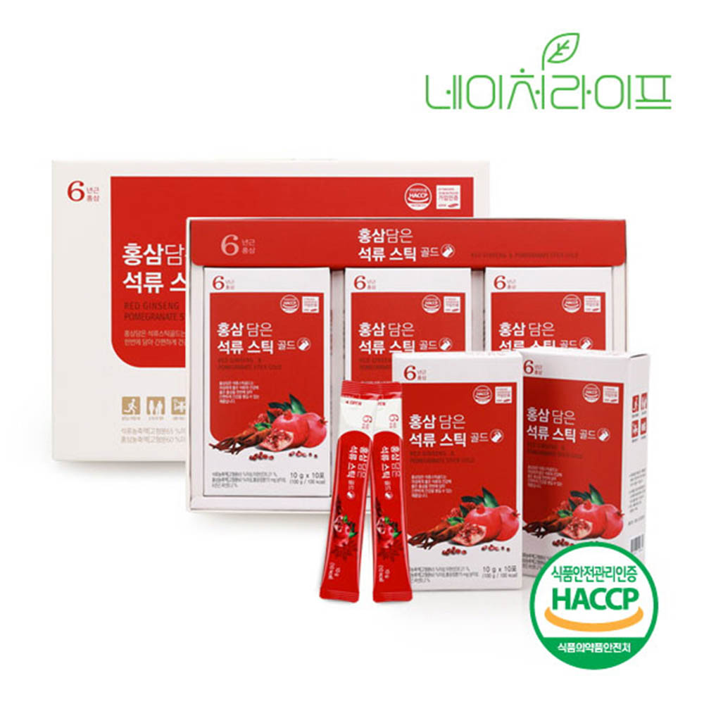 1590386420 thumbnail