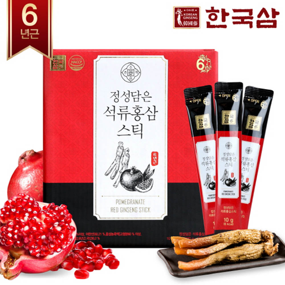 1590386422 thumbnail