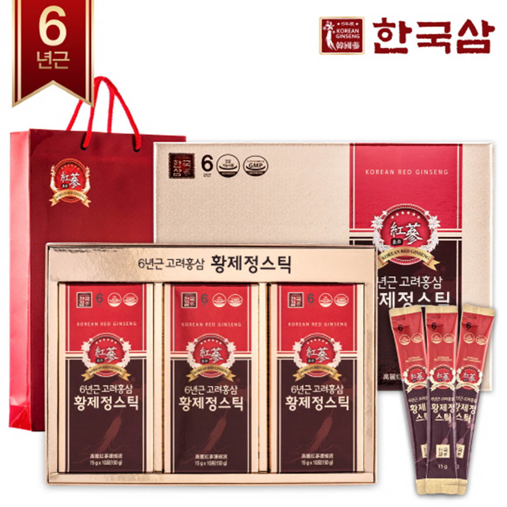 1590386423 thumbnail