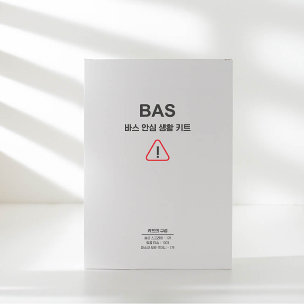 1590386430 thumbnail