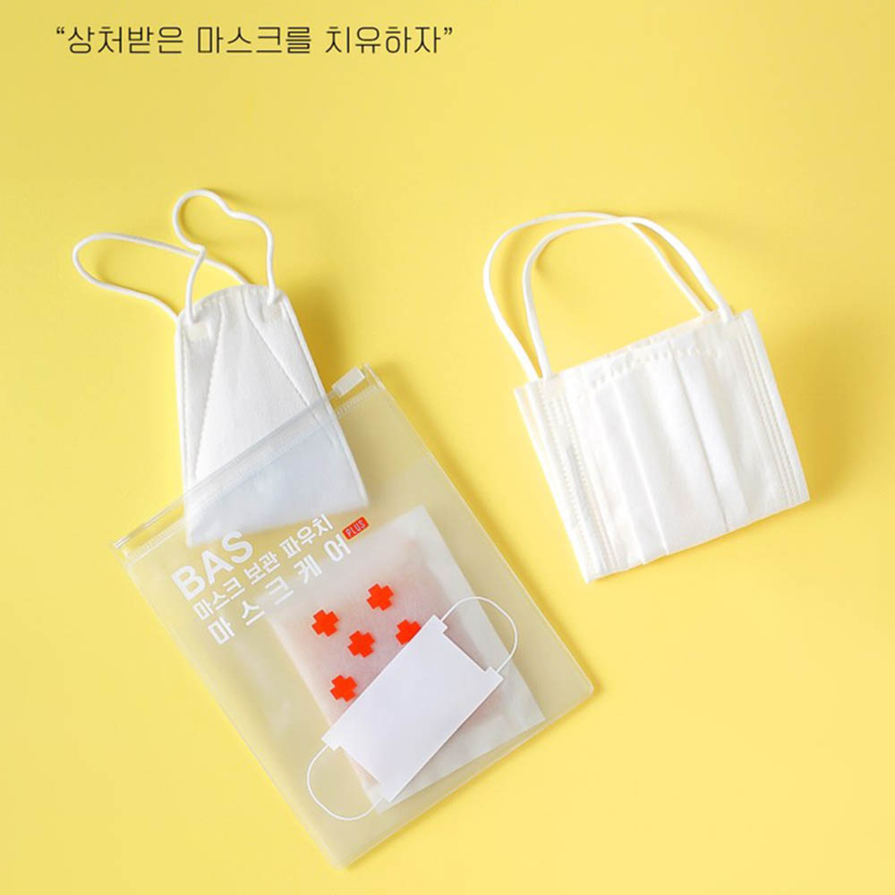 1590386433 thumbnail