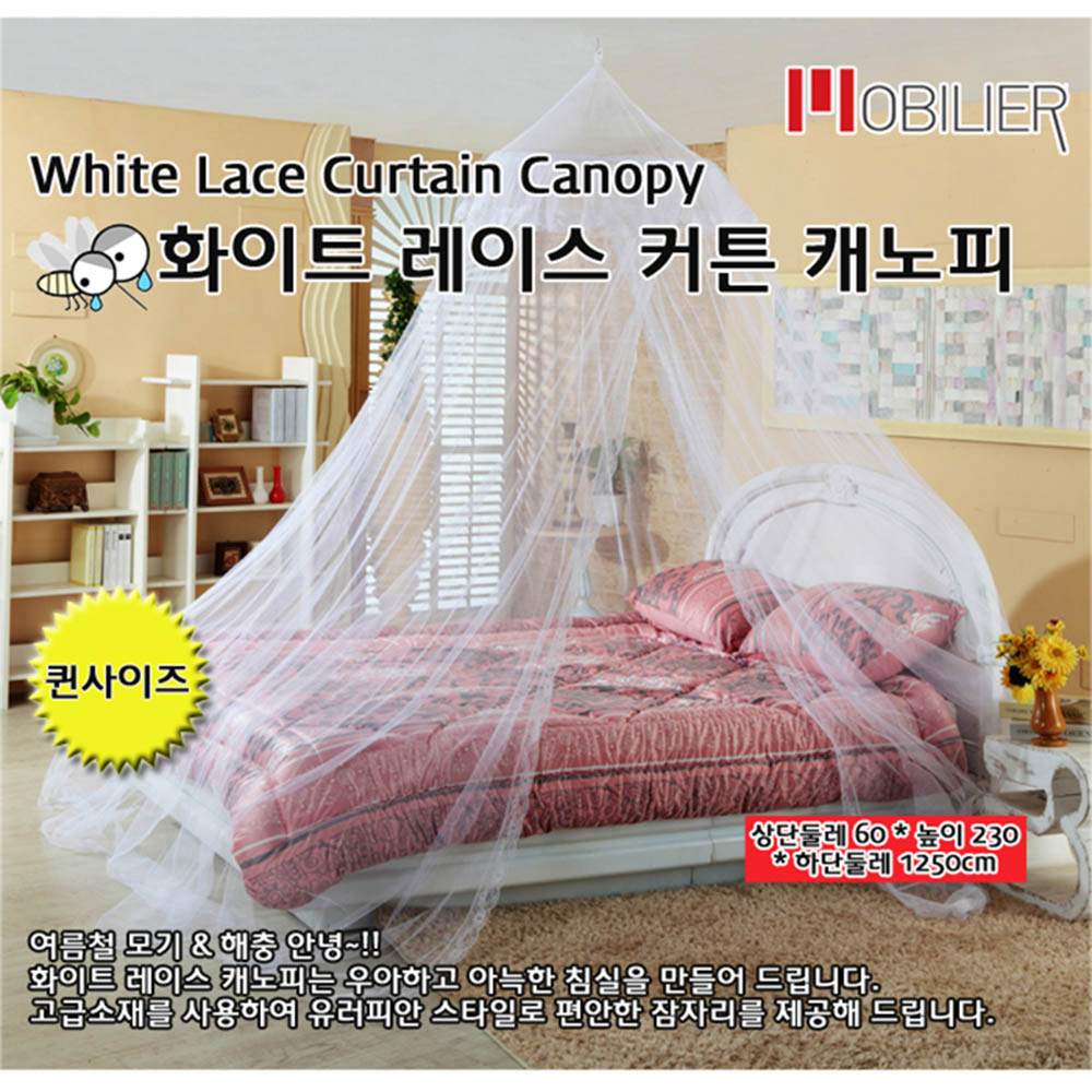 1590386436 thumbnail