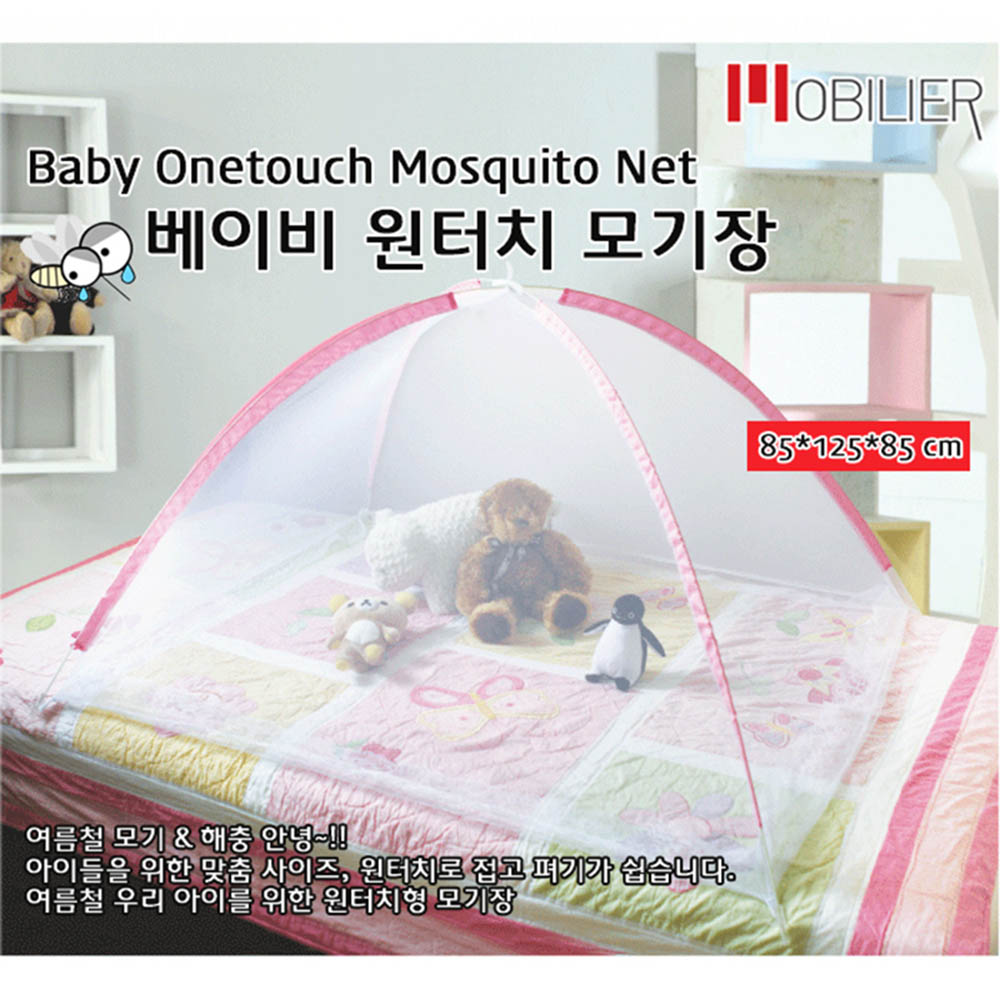 1590386437 thumbnail