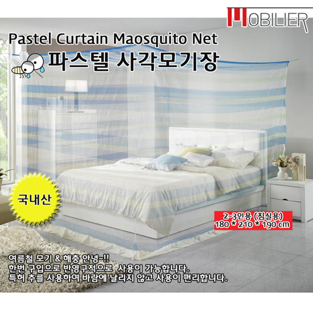 1590386438 thumbnail