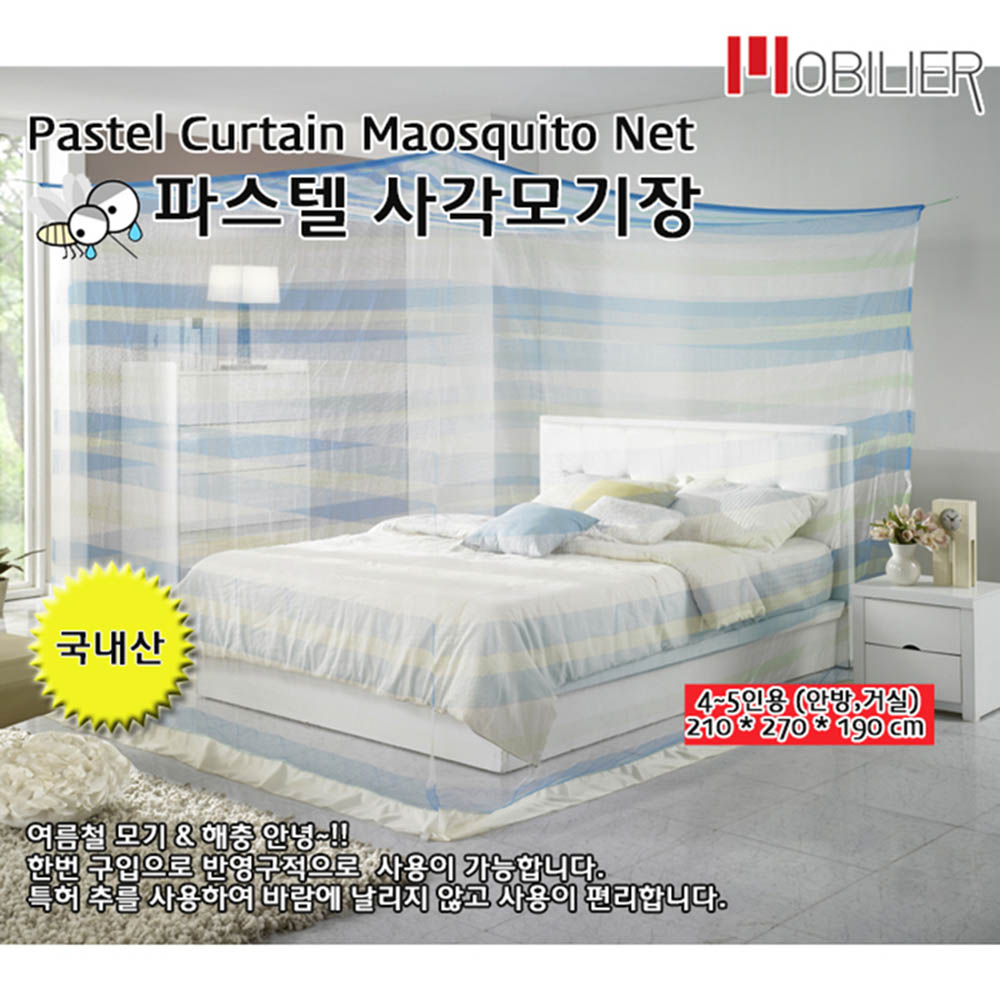 1590386439 thumbnail