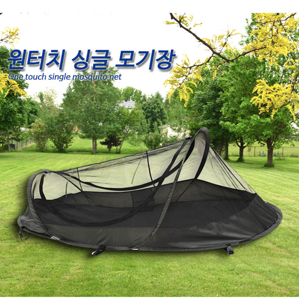 1590386441 thumbnail