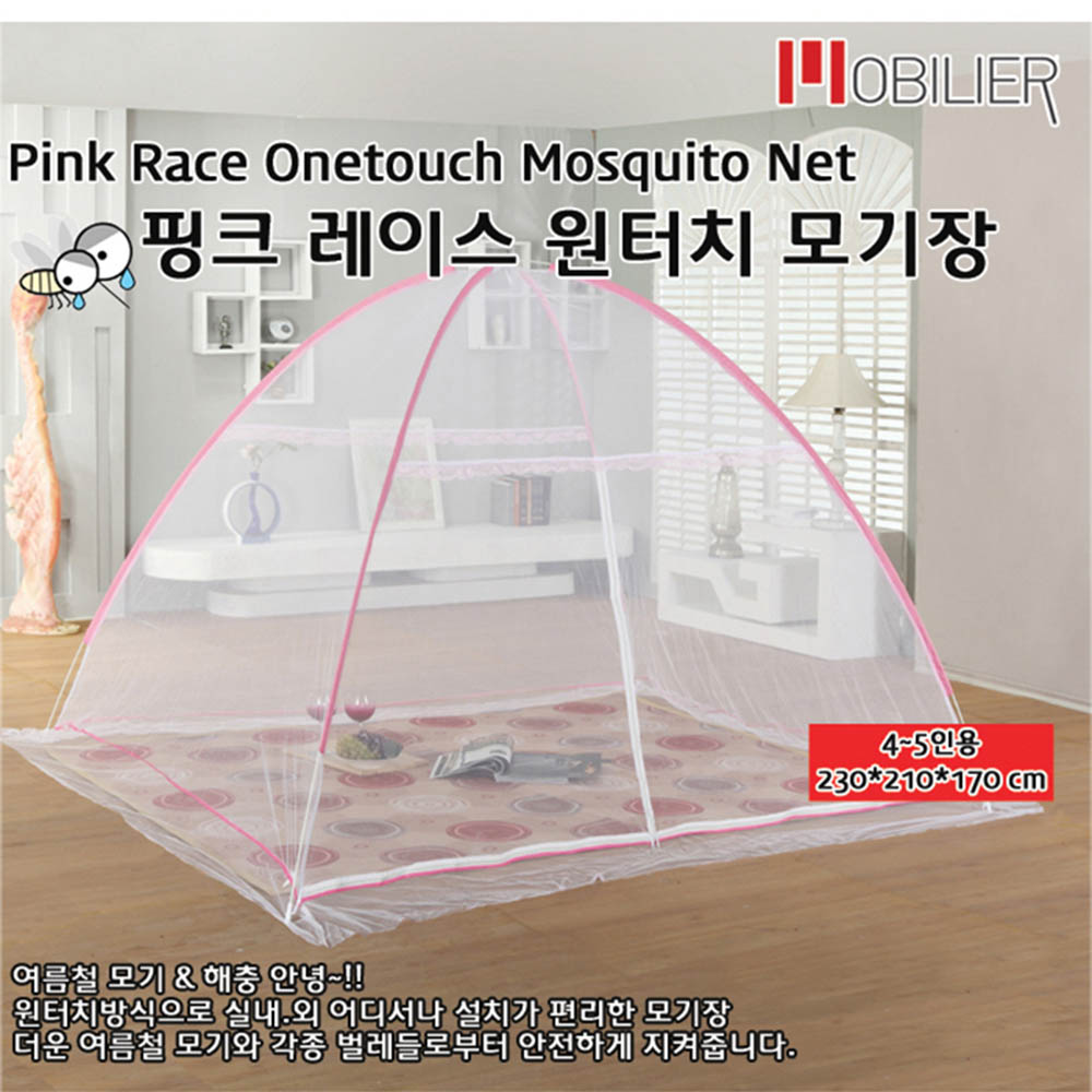 1590386442 thumbnail