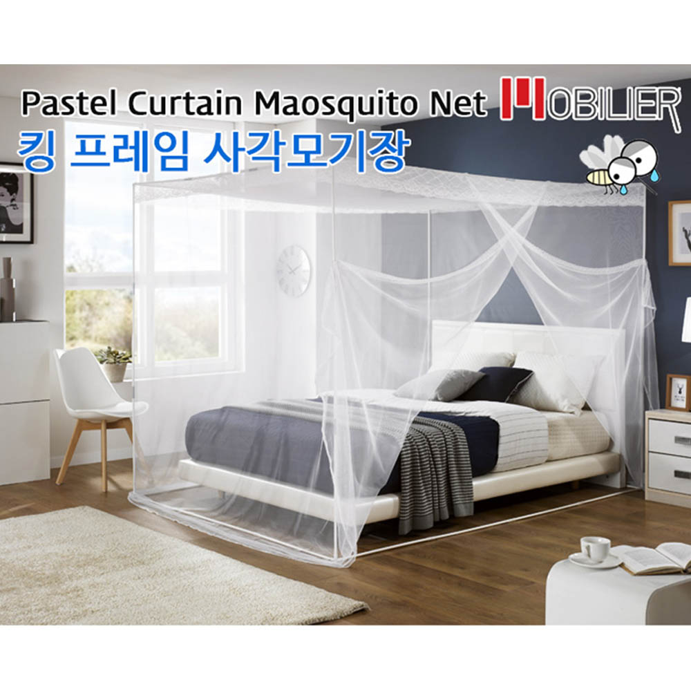 1590386443 thumbnail