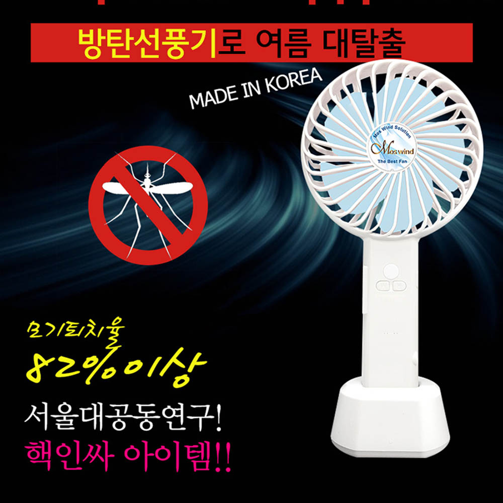 1590468237 thumbnail