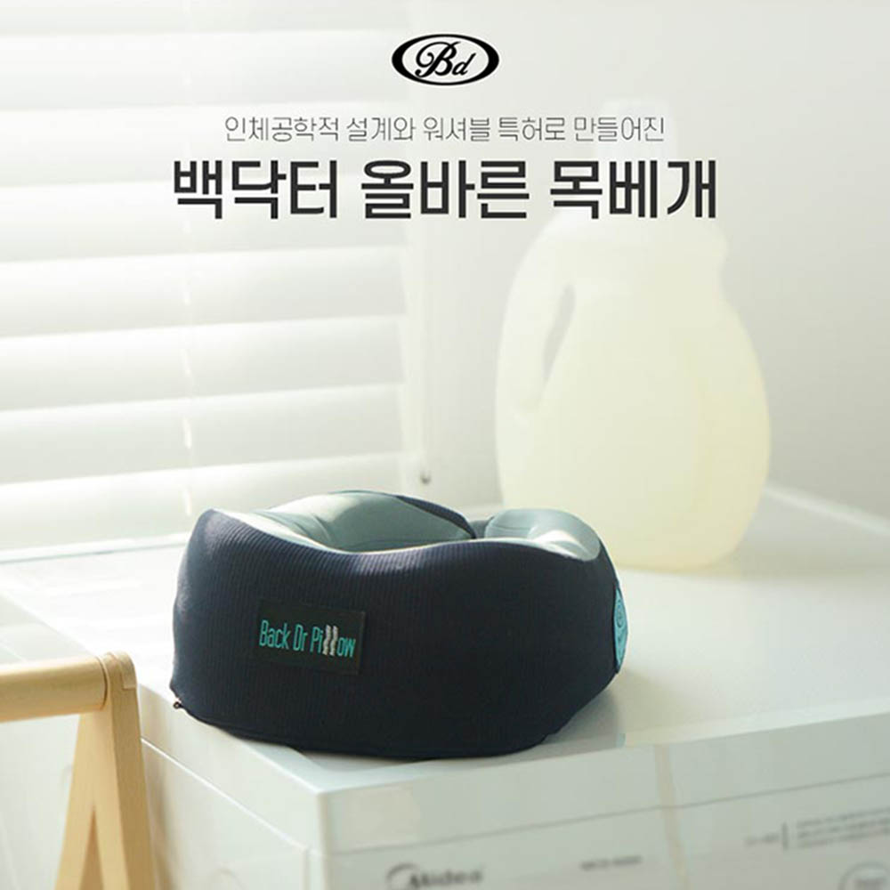 1590468239 thumbnail