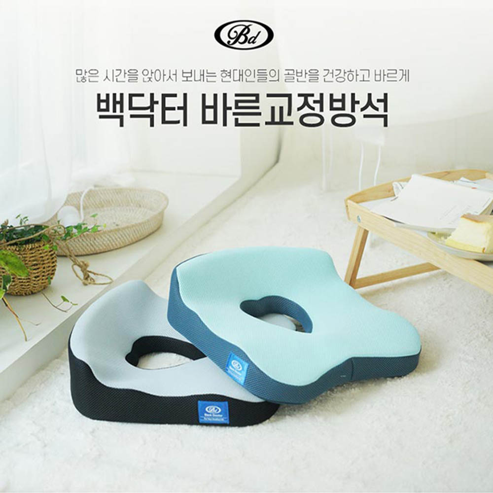 1590468240 thumbnail