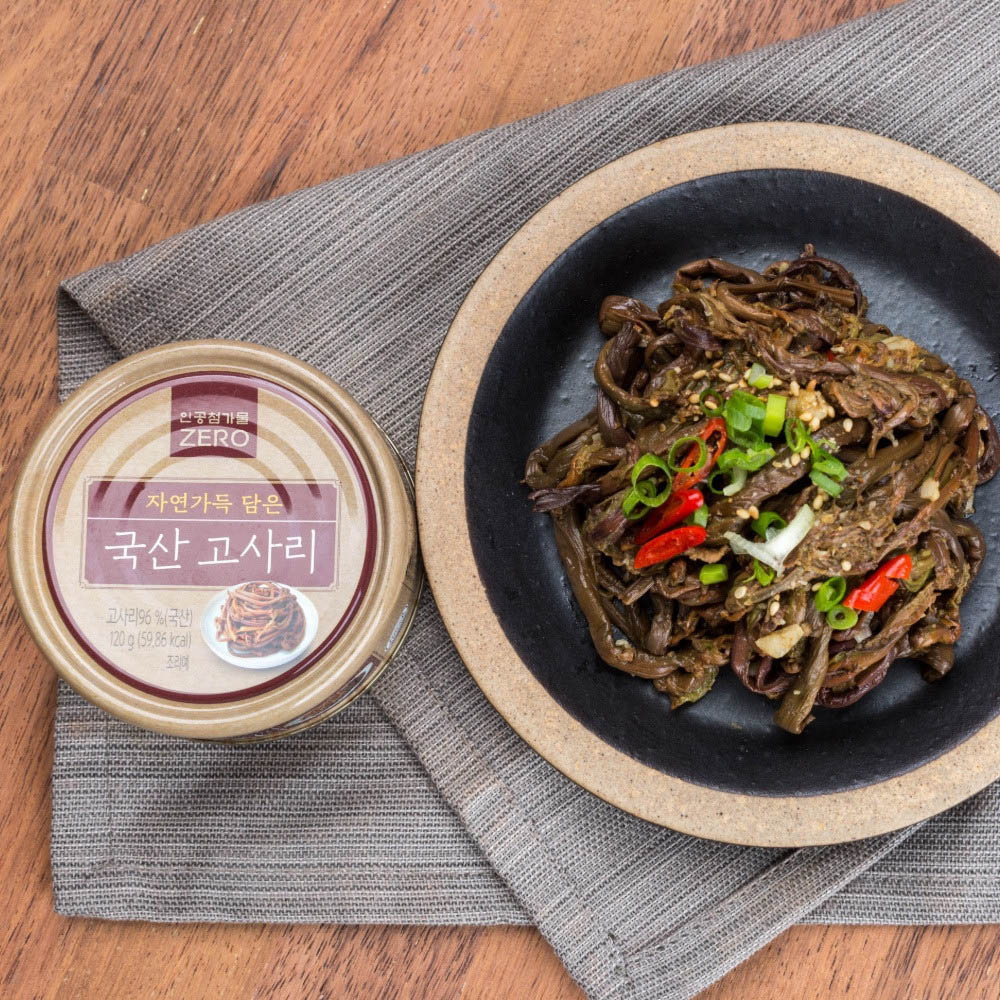 1590468245 thumbnail