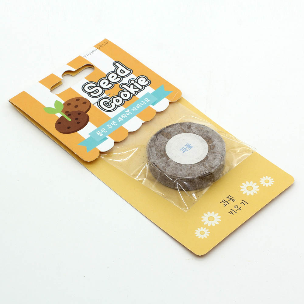 1590468256 thumbnail