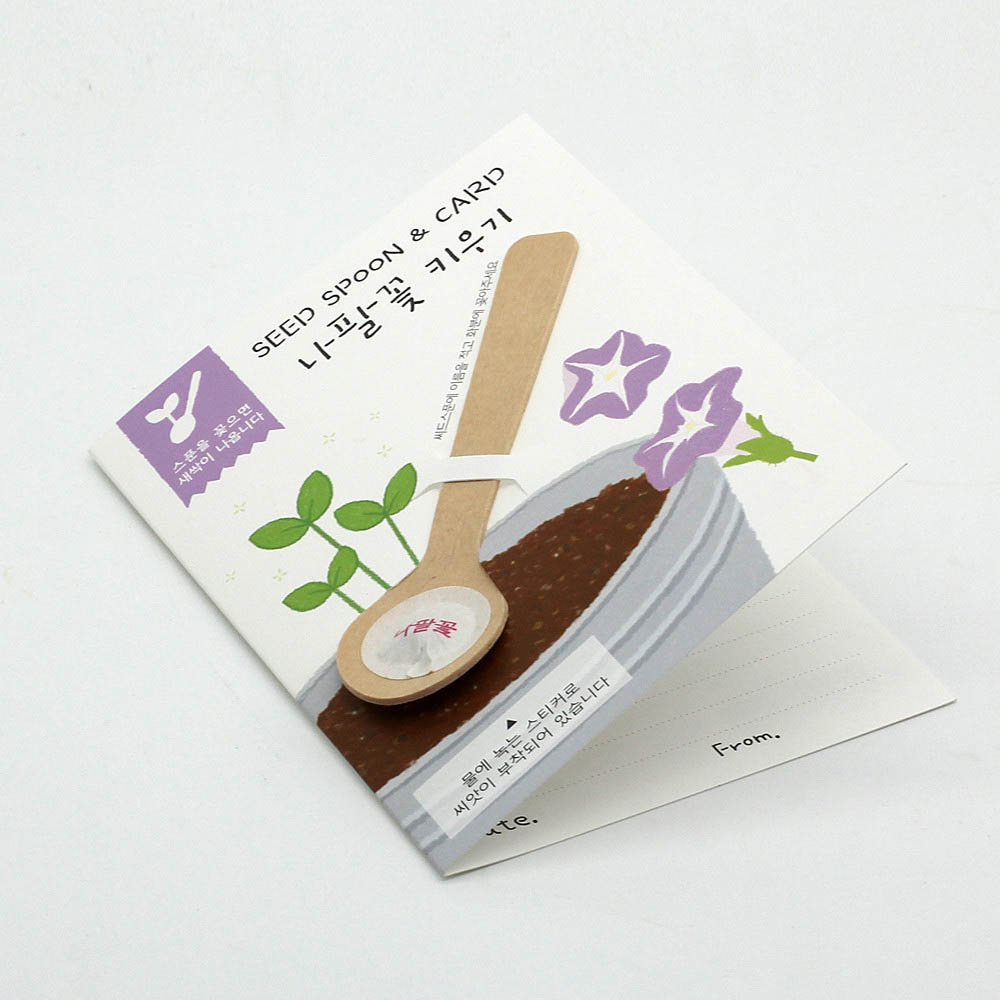 1590468257 thumbnail