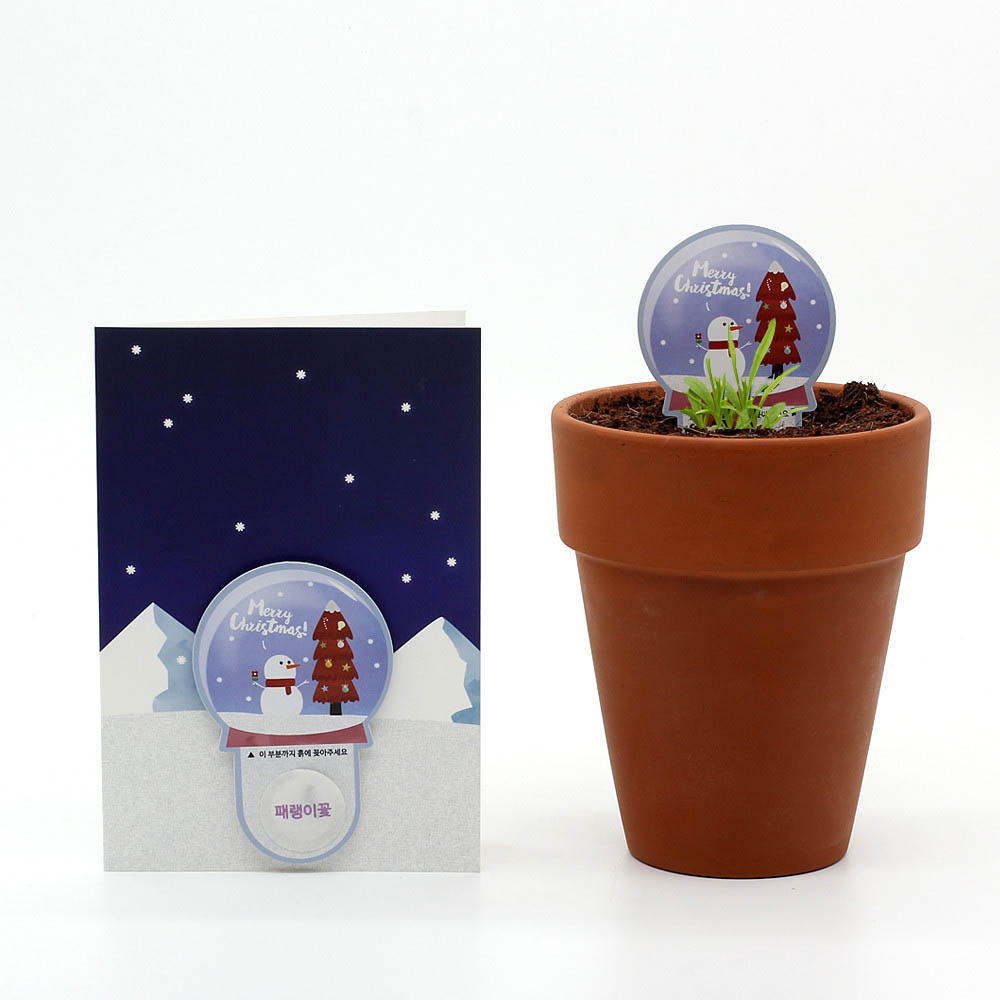 1590468258 thumbnail