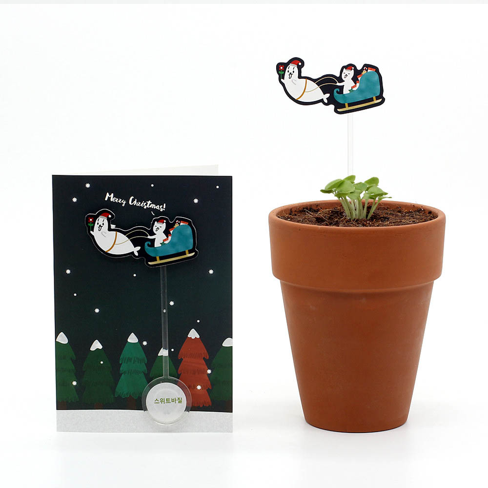 1590468261 thumbnail