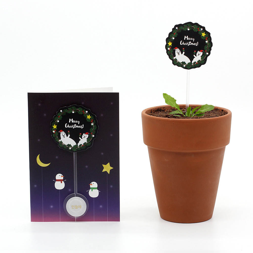 1590468265 thumbnail