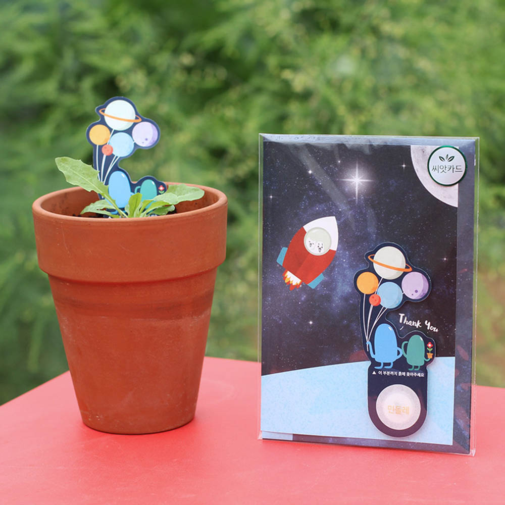 1590468266 thumbnail