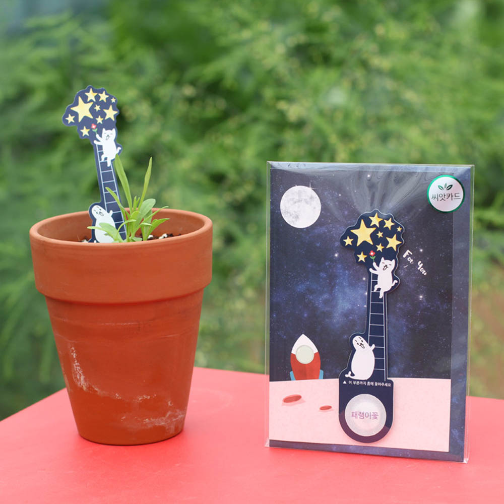 1590468268 thumbnail