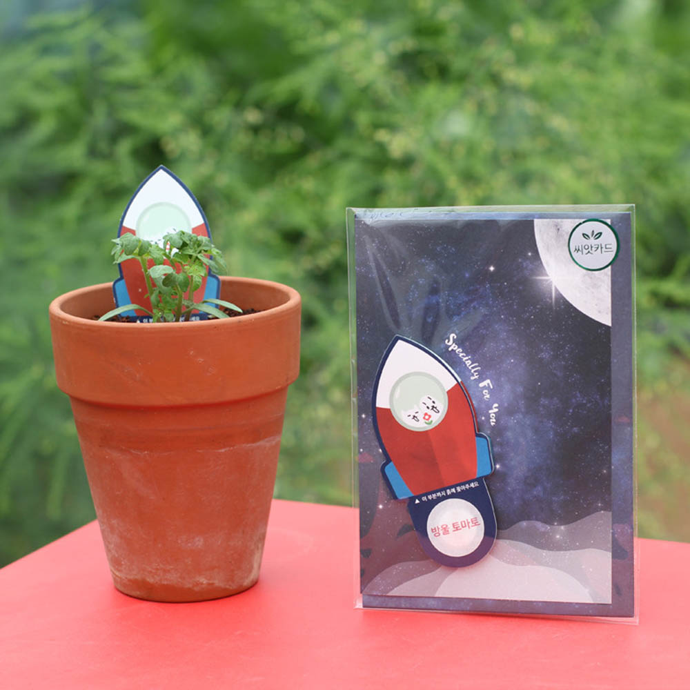 1590468272 thumbnail