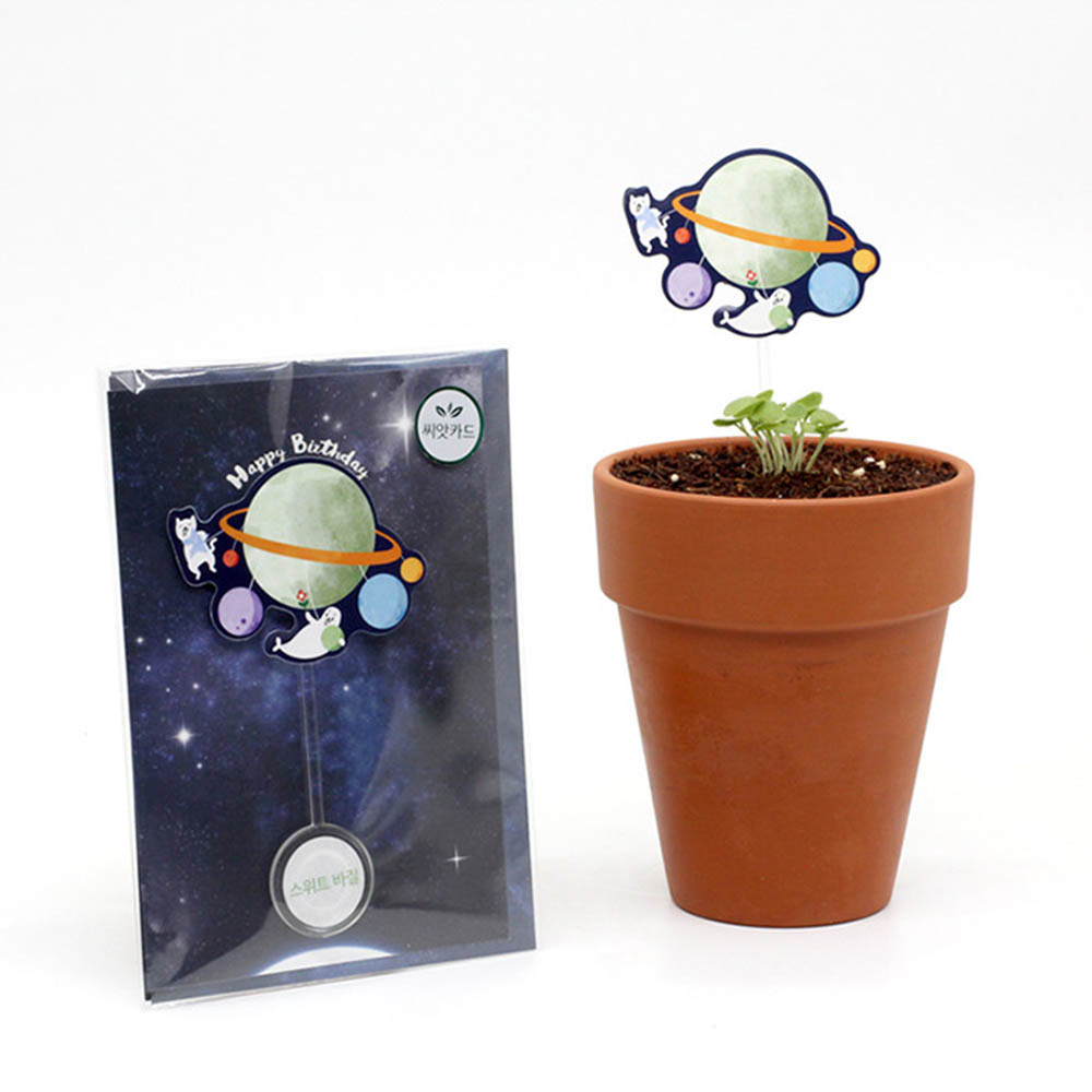 1590468273 thumbnail