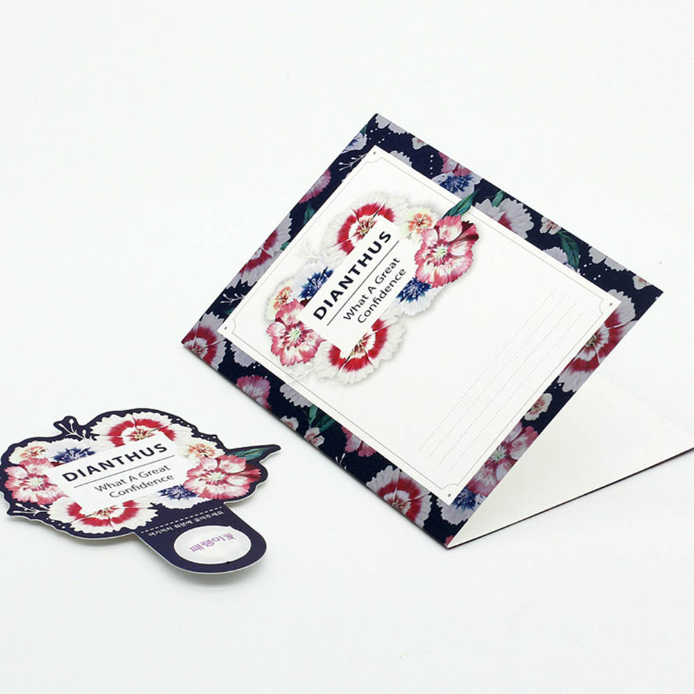 1590468274 thumbnail