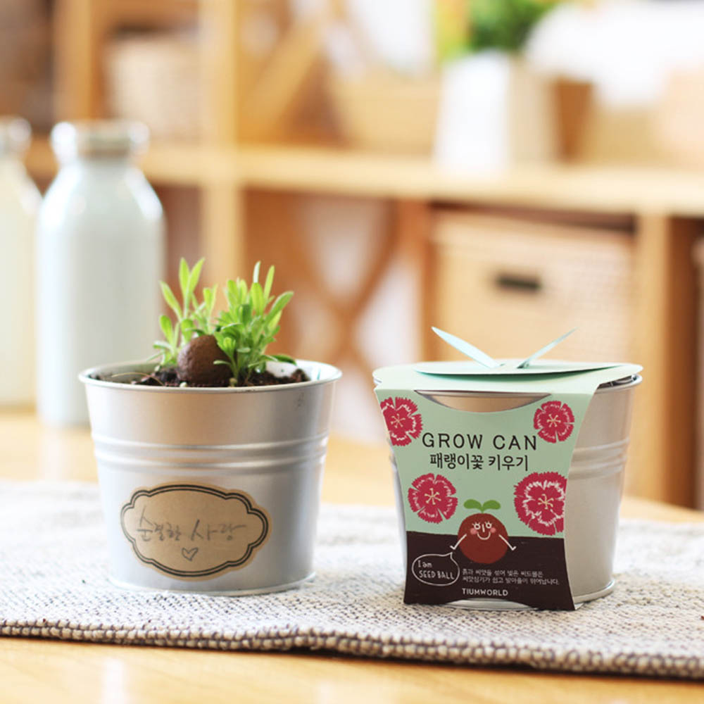 1590468278 thumbnail