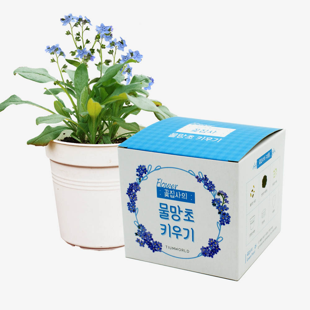 1590468284 thumbnail