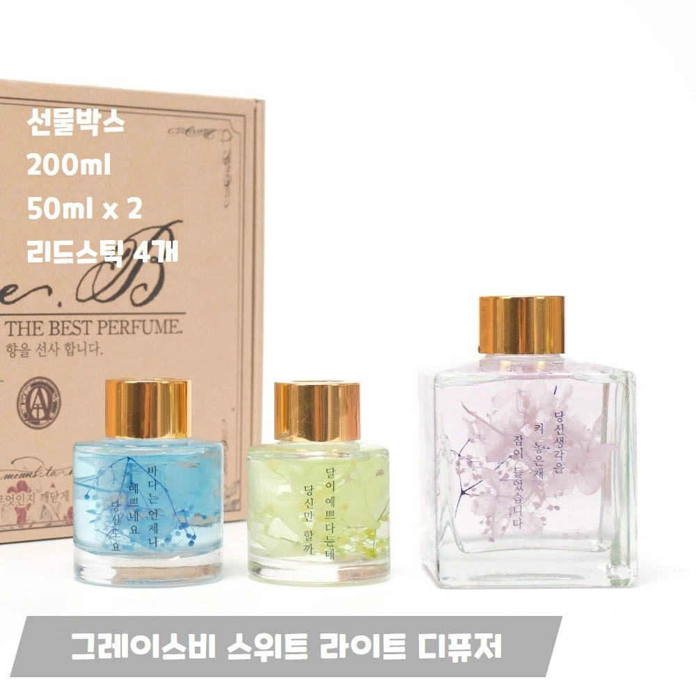 1590468295 thumbnail