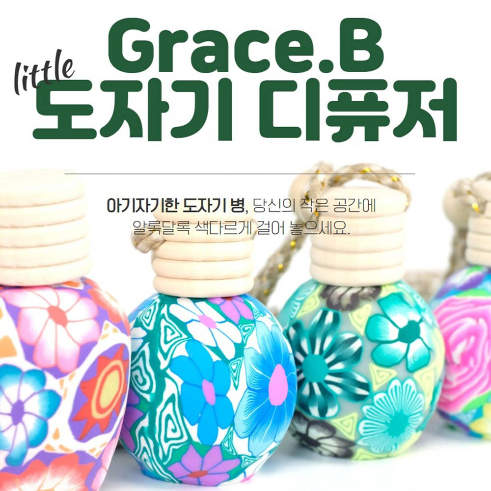 1590468297 thumbnail