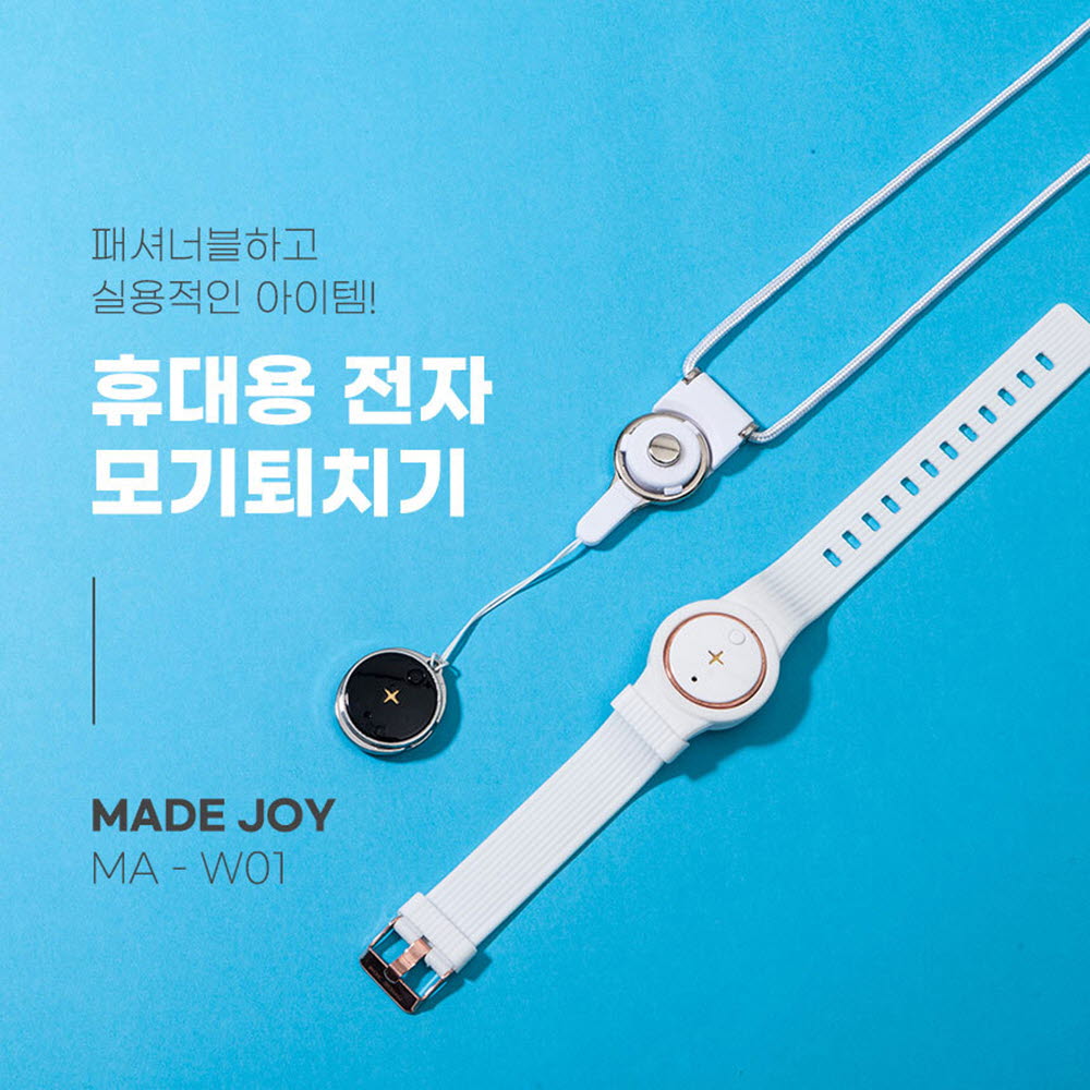 1590470324 thumbnail