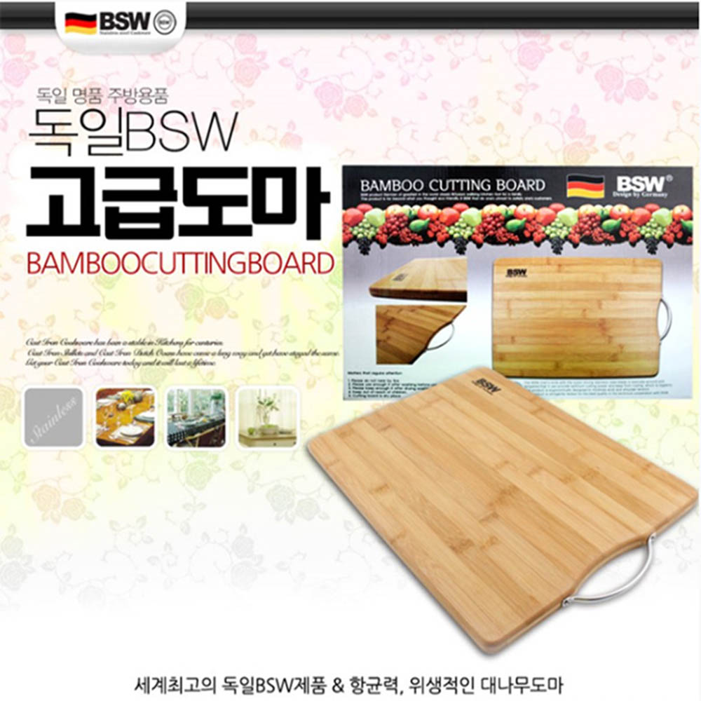 1590548829 thumbnail