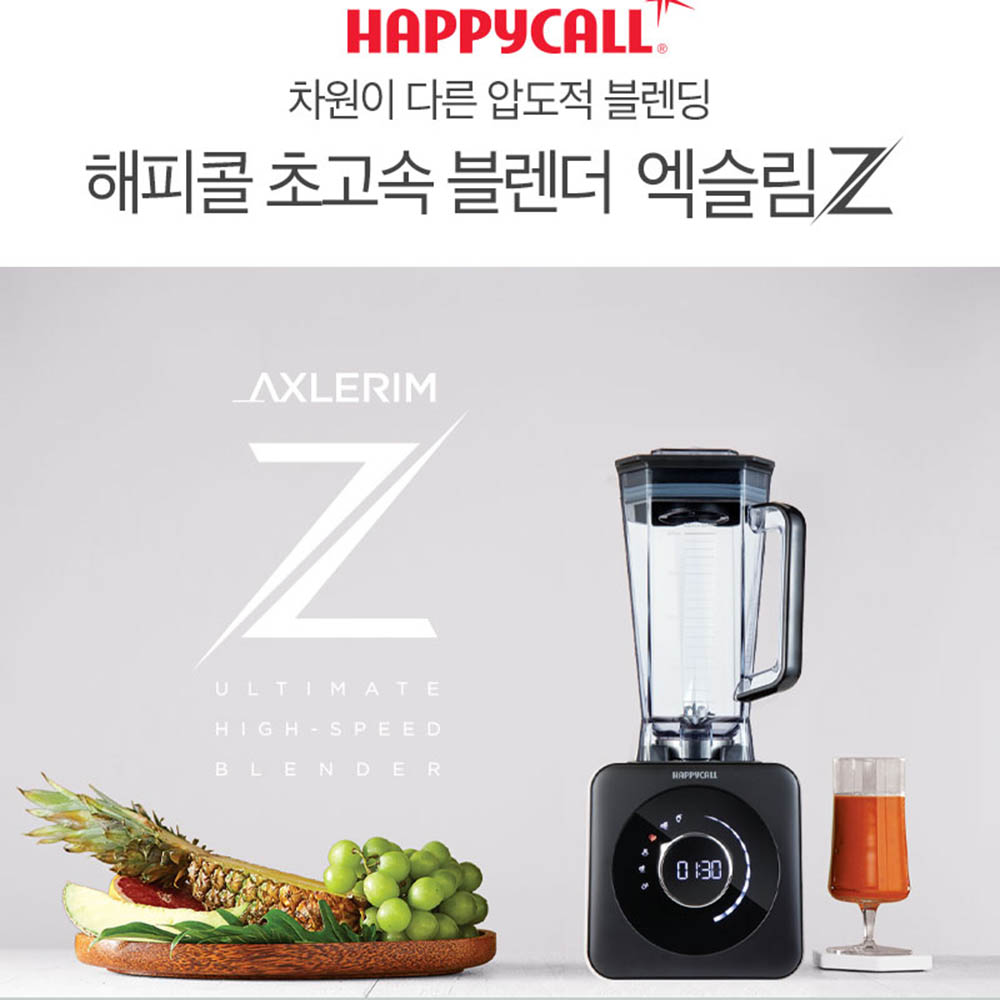 1590549319 thumbnail