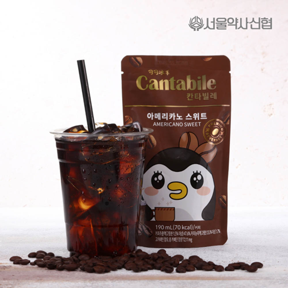 1590549325 thumbnail