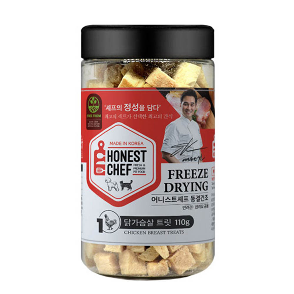 1590549327 thumbnail