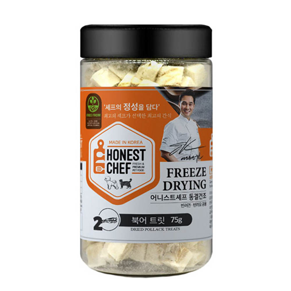 1590549328 thumbnail