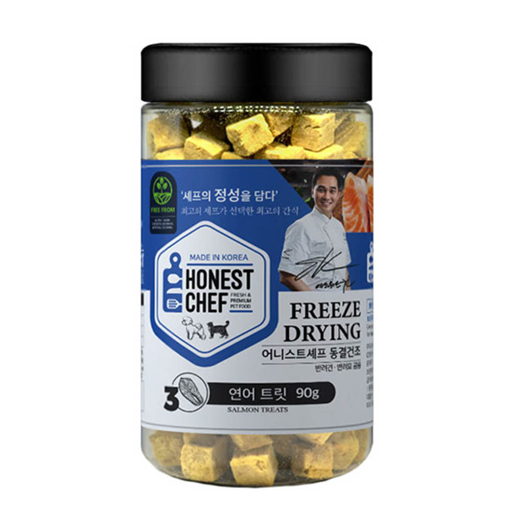 1590549329 thumbnail