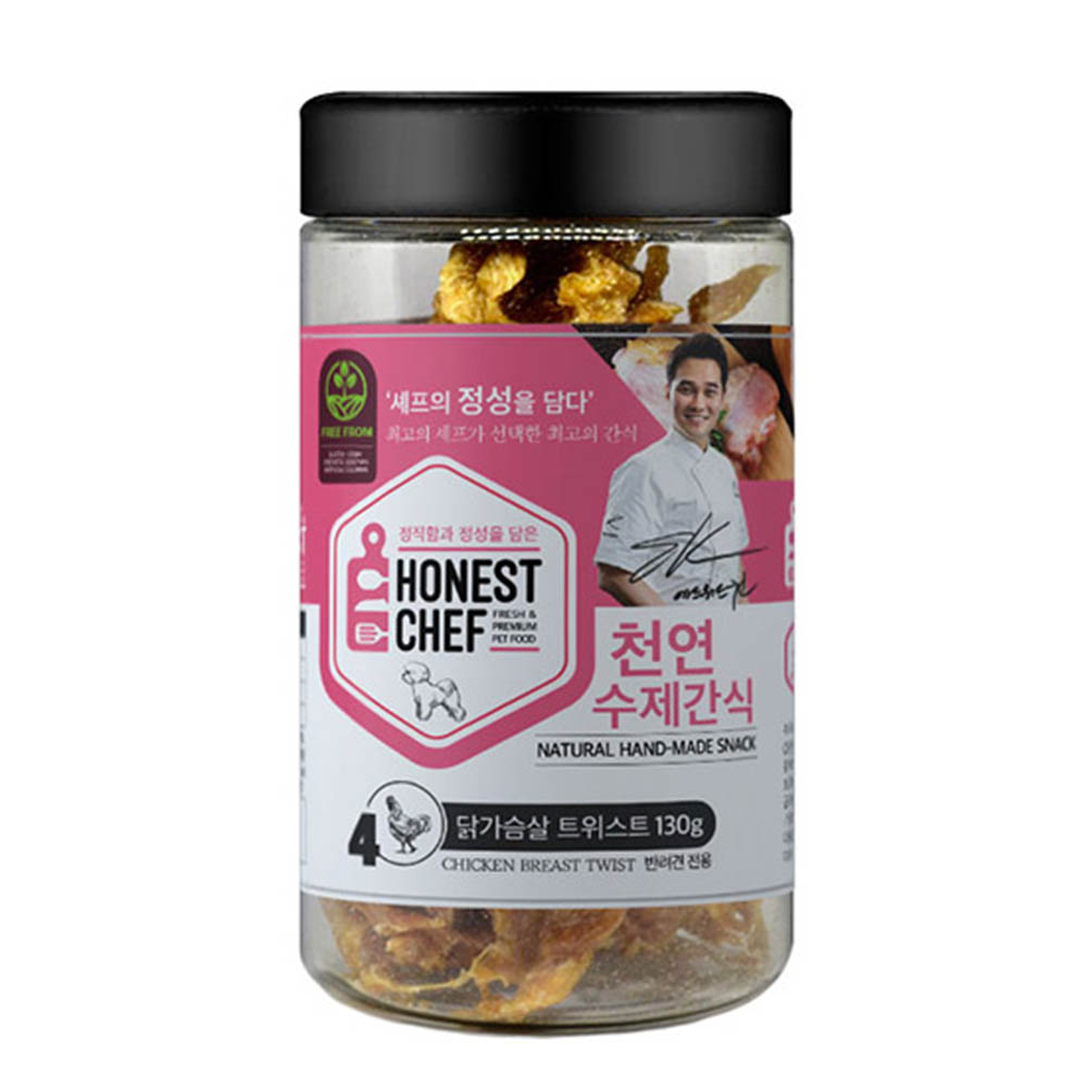 1590549330 thumbnail