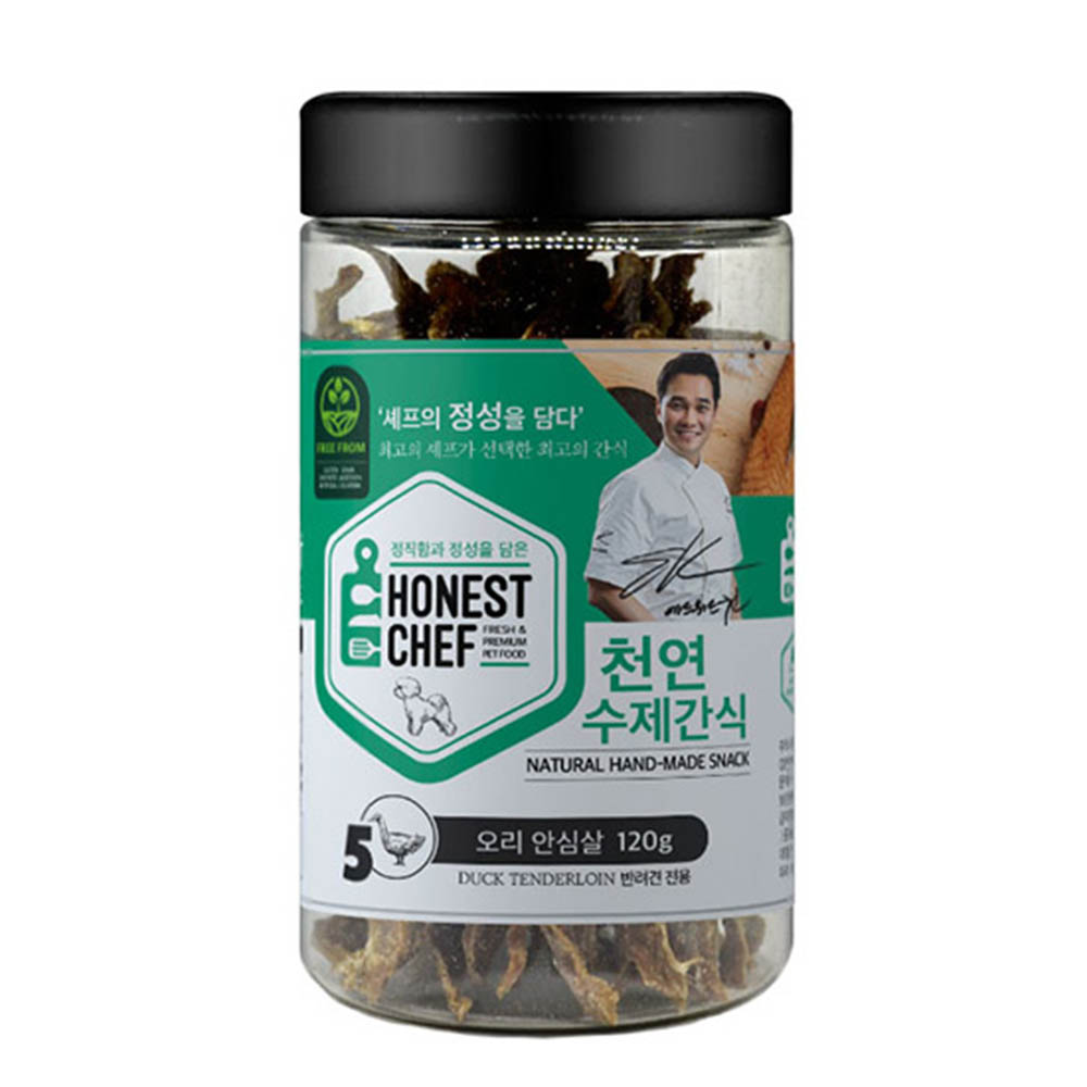 1590549331 thumbnail