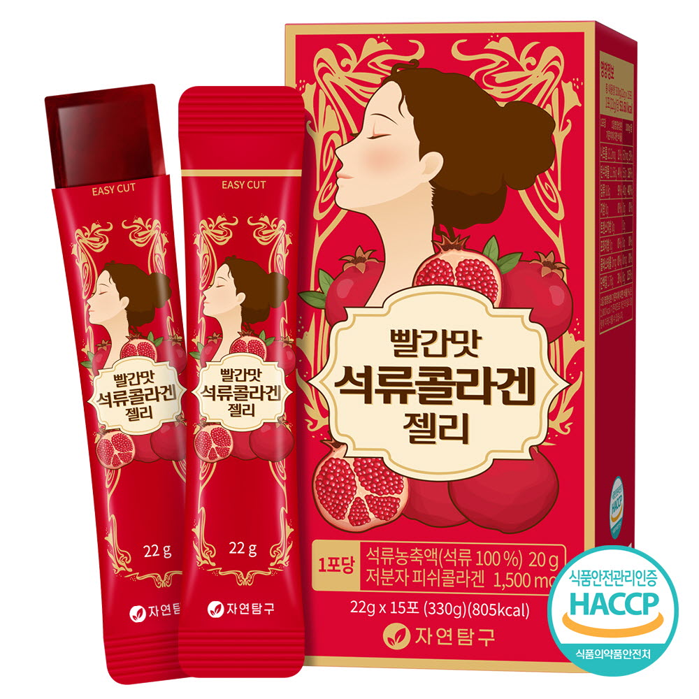 1590644392 thumbnail