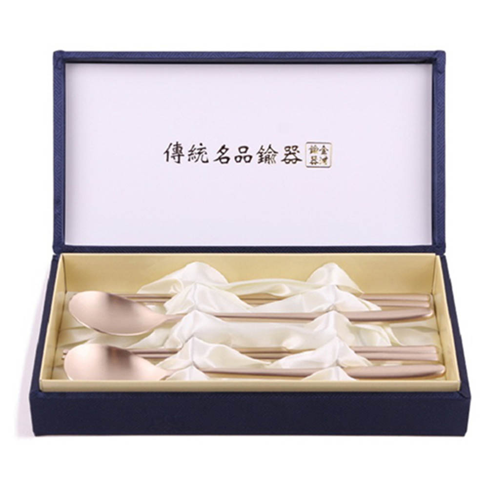 1590646608 thumbnail