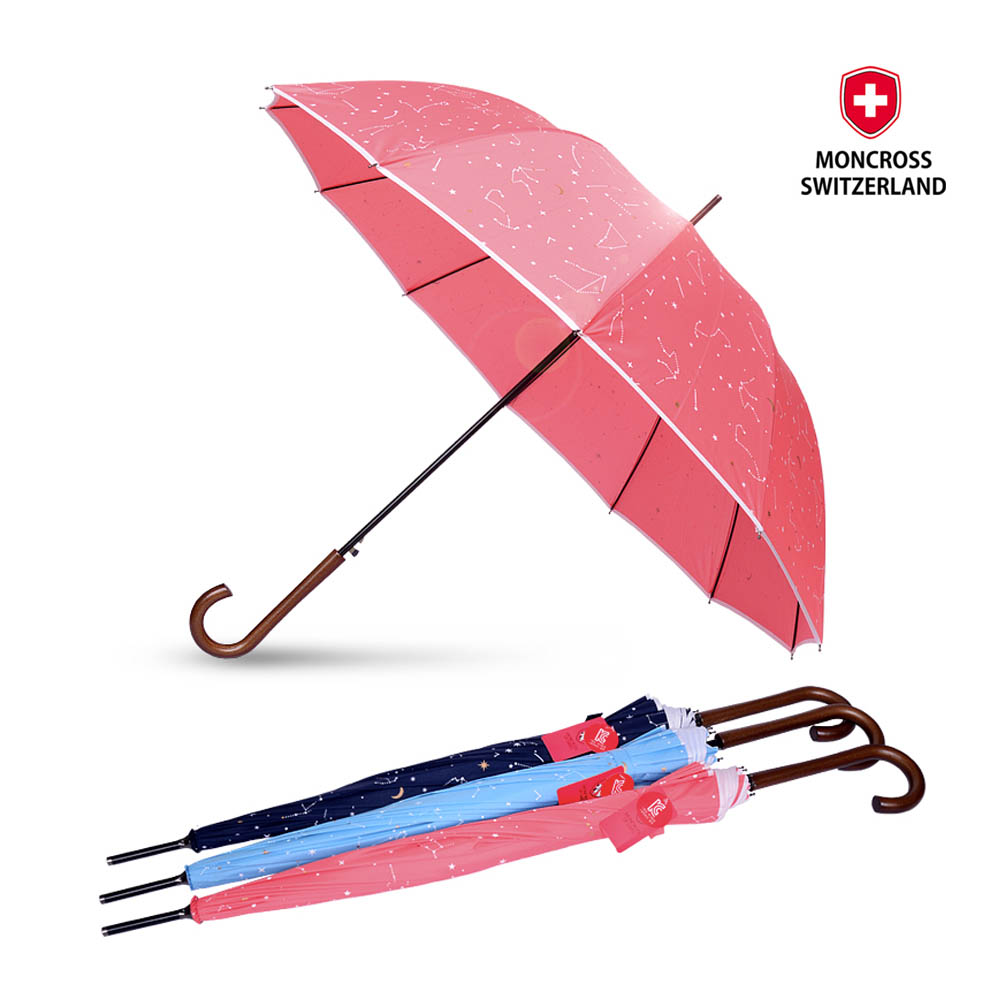 1590654212 thumbnail