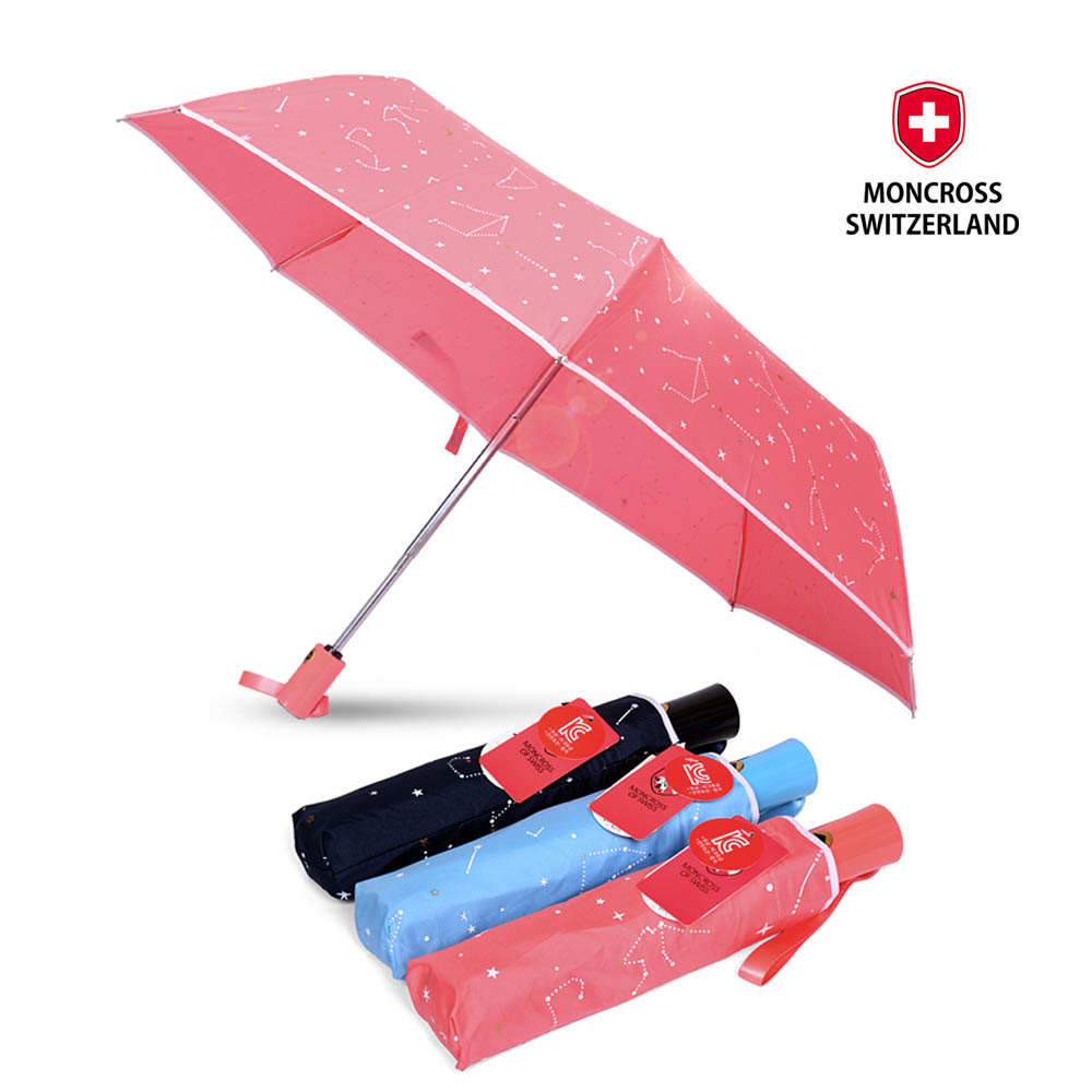 1590654213 thumbnail