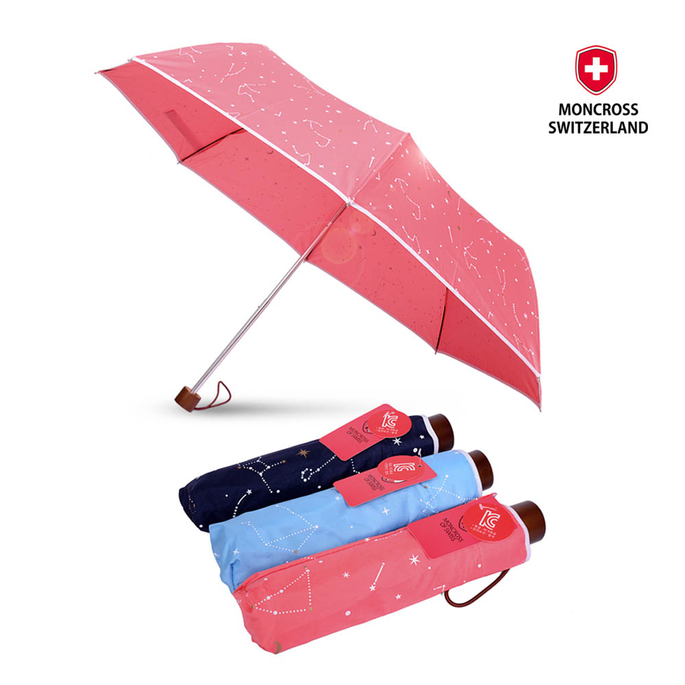 1590654214 thumbnail