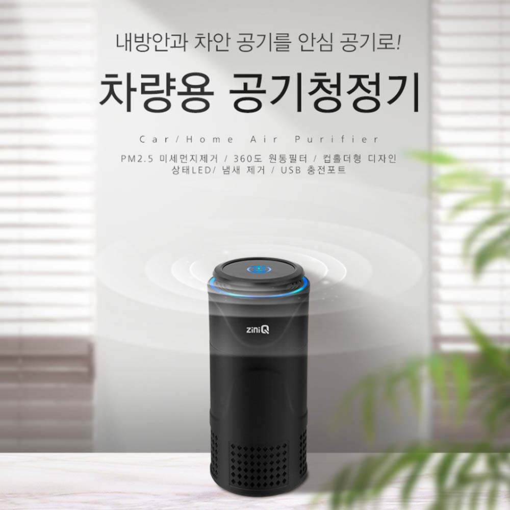 1590993446 thumbnail