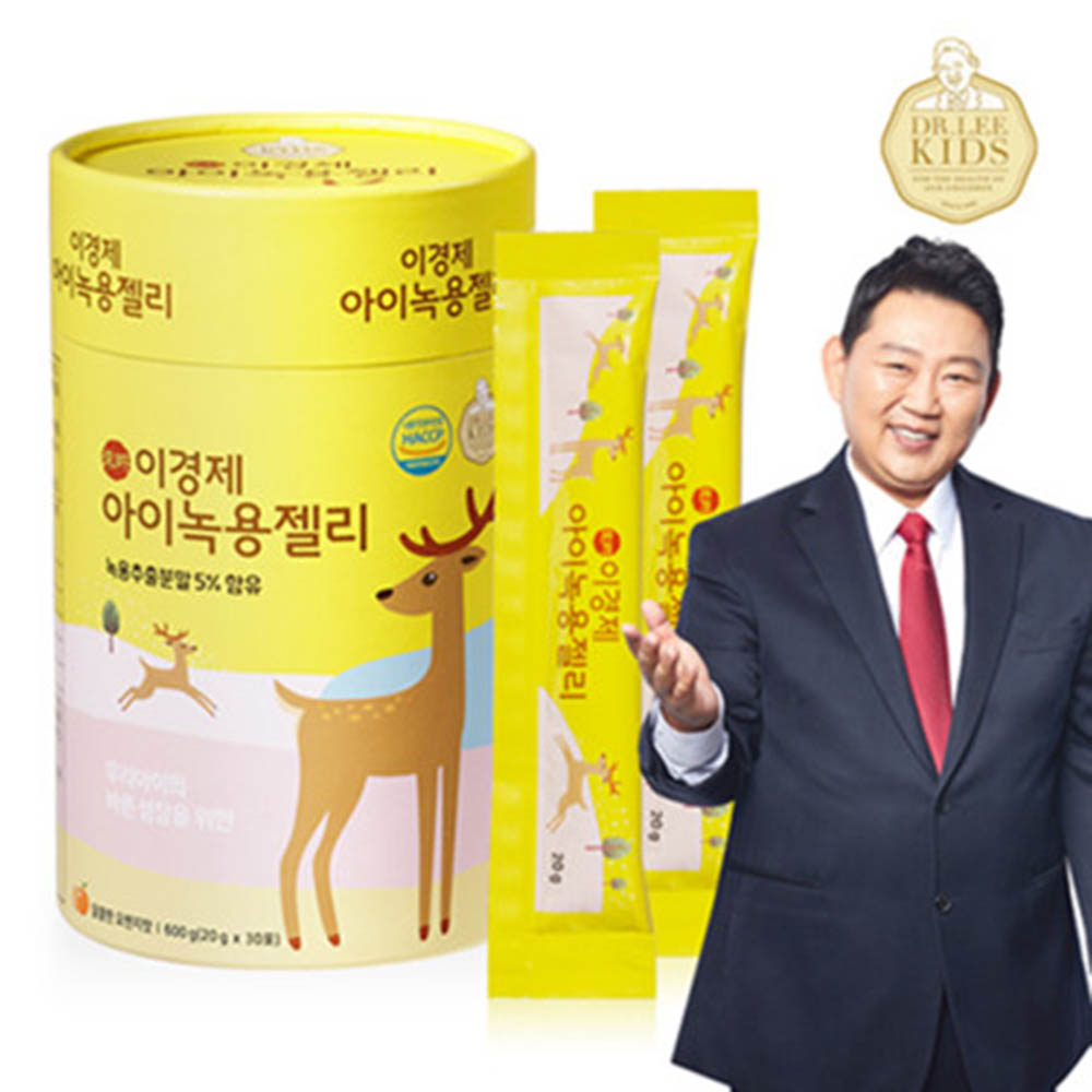 1590993492 thumbnail